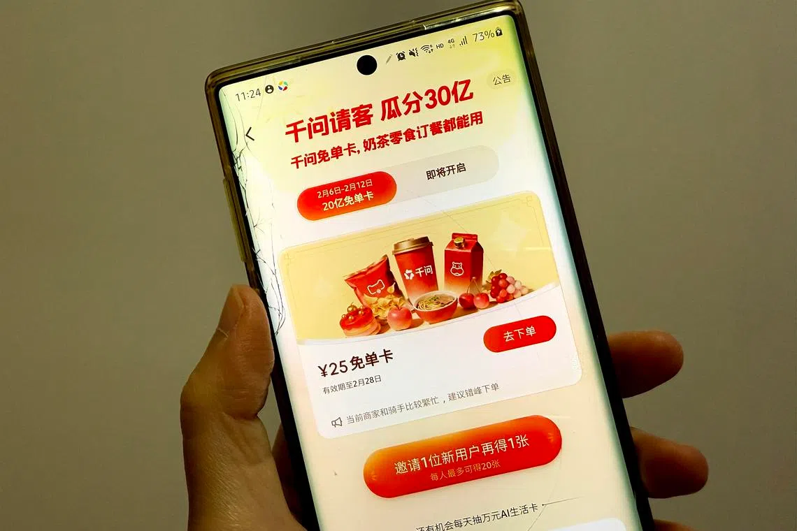Alibaba's 3 billion yuan campaign to promote its Qwen AI assistant includes giveaways of 25 yuan vouchers for food, drinks and other purchases.