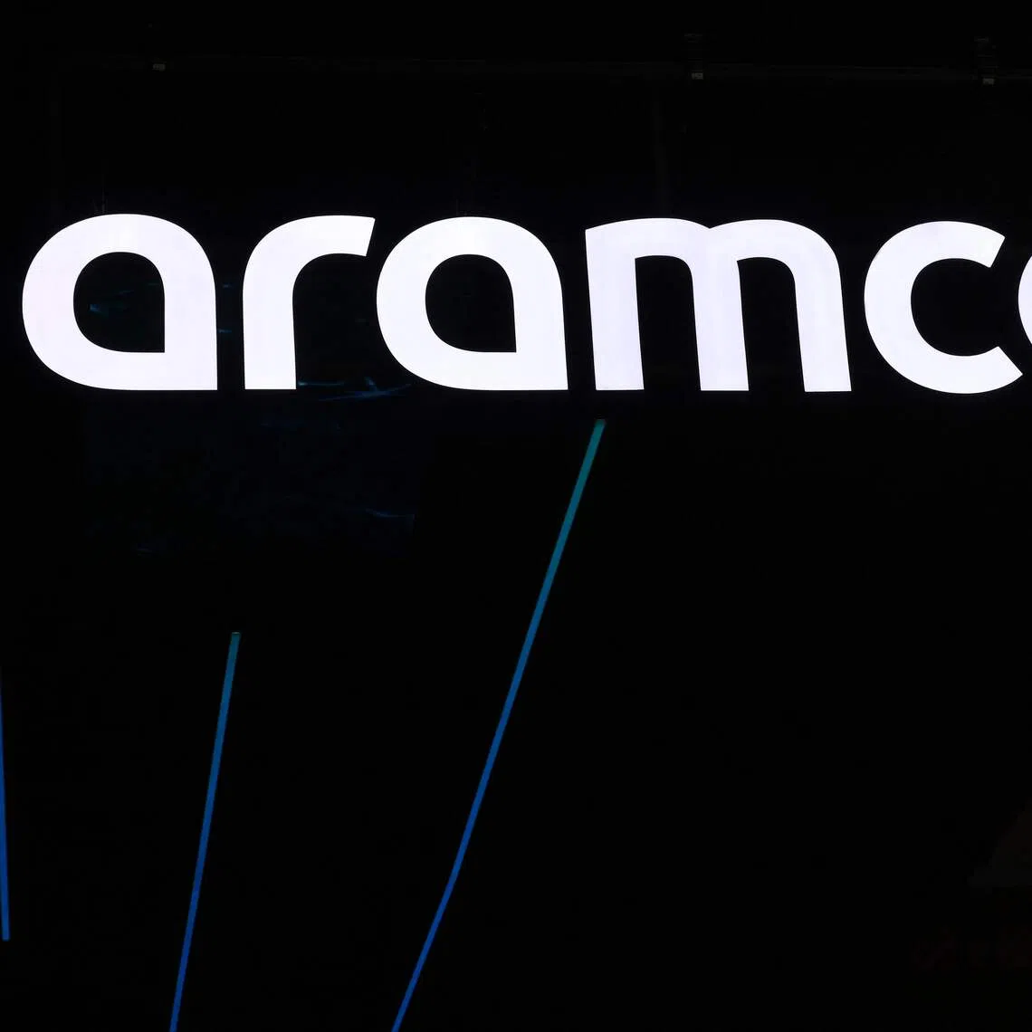 The logo of the Saudi Arabian Oil Company Aramco is displayed during the 25th WPC Energy Congress in Riyadh on Oct 12, 2026.