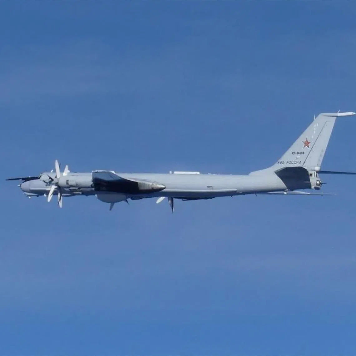 This handout photo taken on September 12, 2024 and received from Japan's Ministry of Defence Joint Staff Office on September 13, 2024 shows a Russian military's Tu-142 patrol aircraft flying almost a full circle around Japan. (Photo by HANDOUT / Japan's Ministry of Defense / AFP) / -----EDITORS NOTE --- RESTRICTED TO EDITORIAL USE - MANDATORY CREDIT "AFP PHOTO / Japan's Ministry of Defence" - NO MARKETING - NO ADVERTISING CAMPAIGNS - DISTRIBUTED AS A SERVICE TO CLIENTS