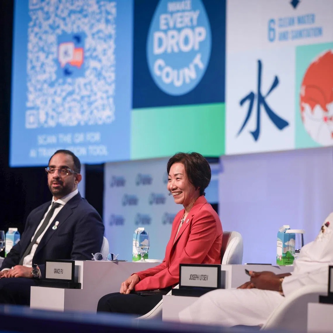 Minister for Sustainability and the Environment Grace Fu speaking at a ministerial panel on water governance at Singapore International Water Week on June 16.