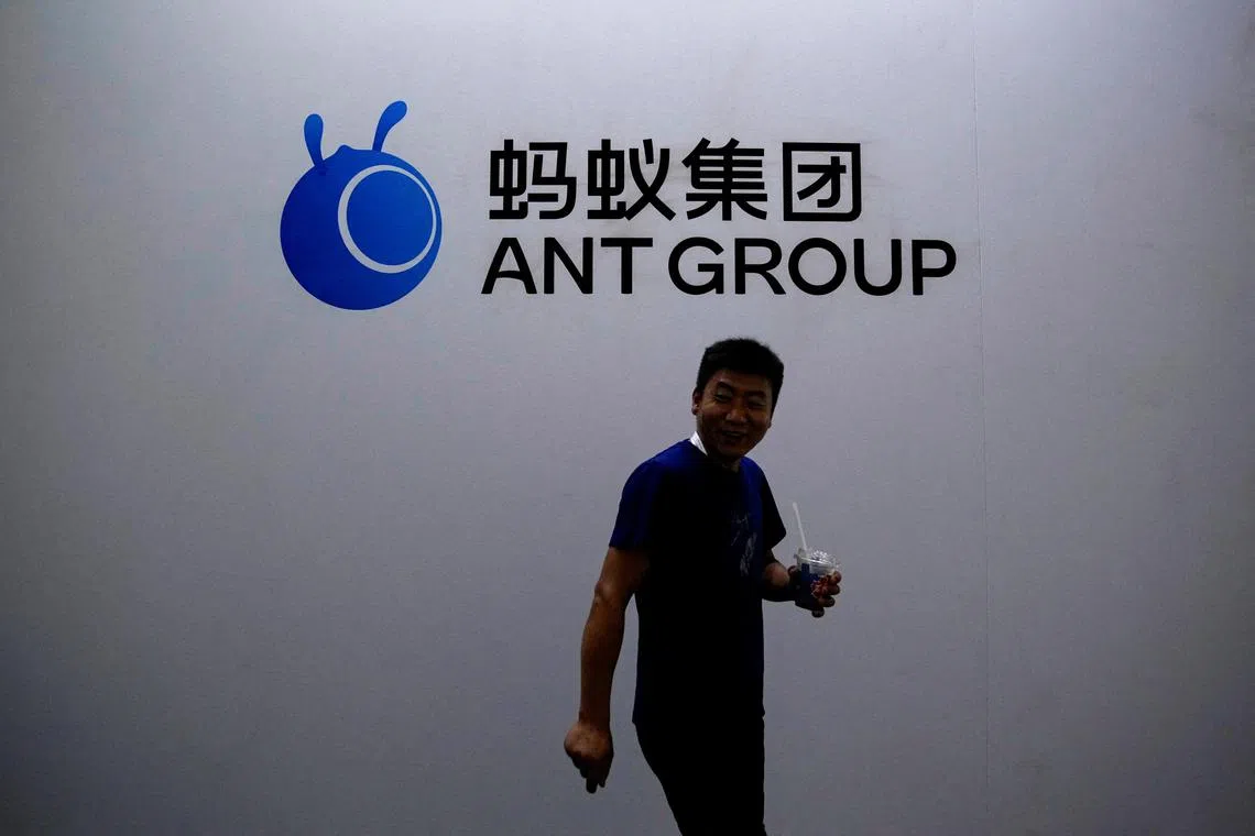 Pension funds and private equity firms that took part in early funding rounds for Ant in 2018 face sizeable financial losses from the buyback.