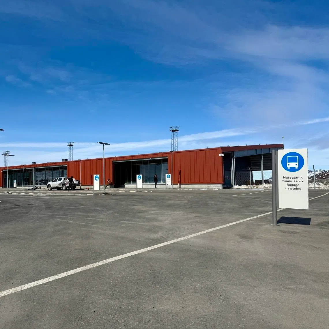 The opening of Qaqortoq airport means the whole of Greenland has international connections.