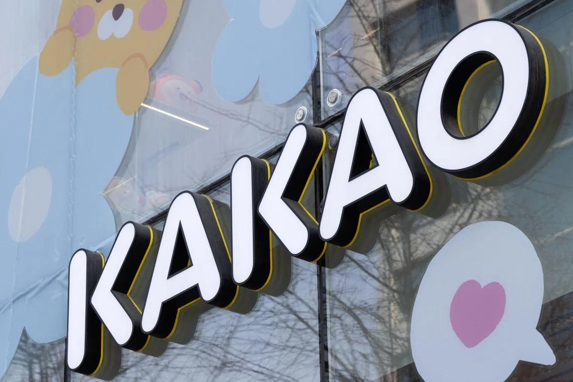 Signage atop a Kakao Friends store, operated by Kakao, in Seoul on March 7, 2023. 