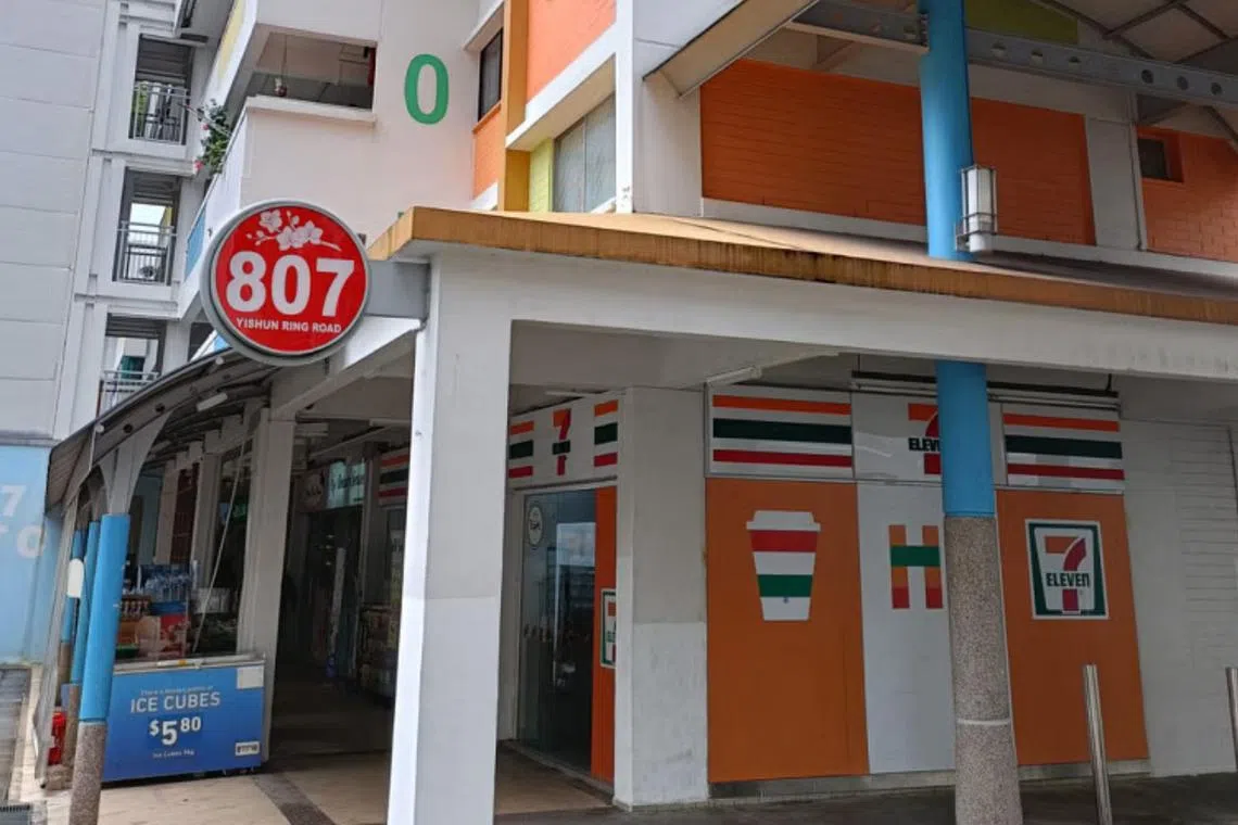 The police said they were alerted to a case of assault at about 8.30pm at a coffee shop at Block 807 Yishun Ring Road.