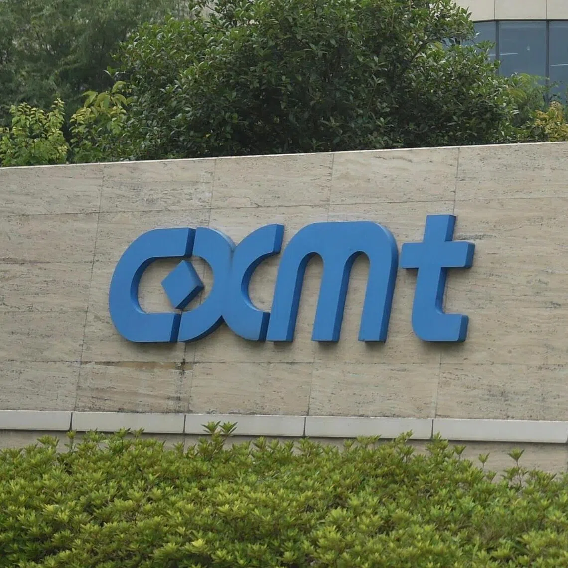 The move comes as CXMT seeks to boost production amid a global chip shortage driven by AI infrastructure spending.