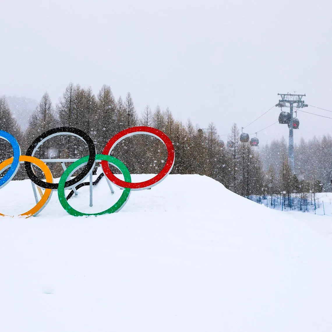 Feb 4, 2026; Livigno, ITALY; a general view of the Livigno snow park before the start of the Milano Cortina 2026 Olympic Winter Games. Mandatory Credit: Nathan Ray Seebeck-Imagn Images