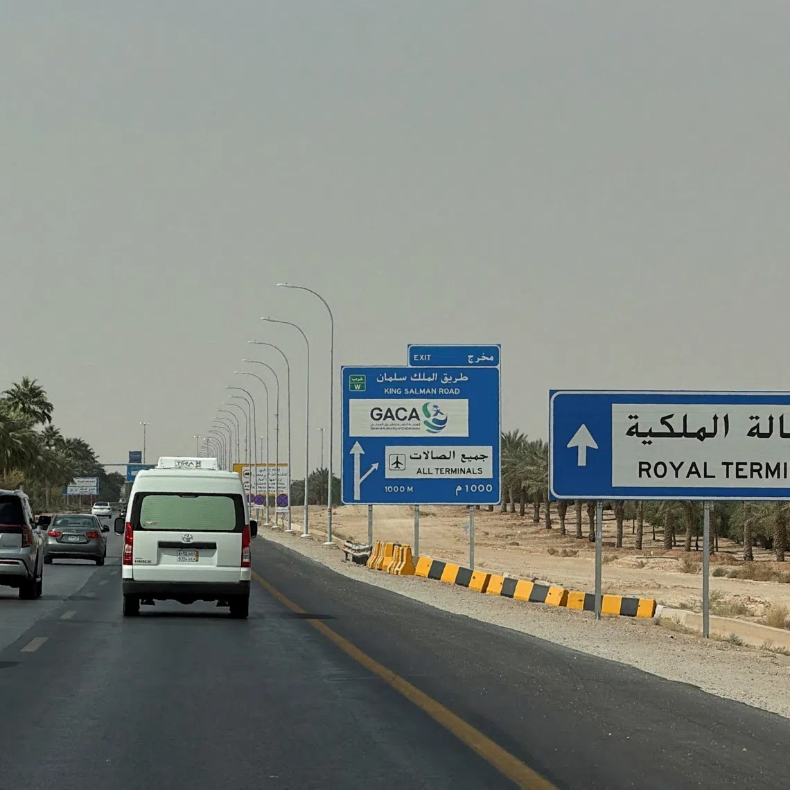 Vehicles on the highway leading to Riyadh’s King Khalid International Airport, which reopened two of its five terminals on Oct 25.