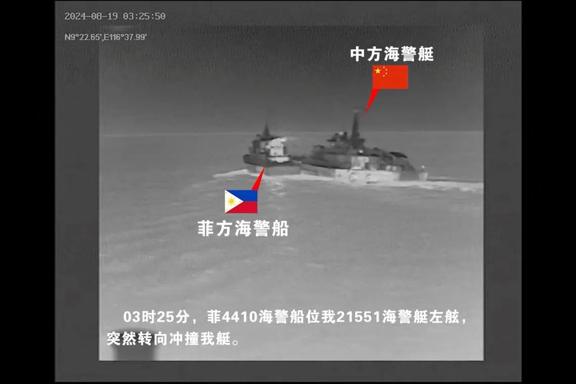 A Philippine coast guard vessel and a Chinese coast guard vessel sail next to each other during an incident where the Philippines and China accused each other of ramming vessels and performing dangerous manoeuvres, at a location given as the South China Sea, in this screen grab obtained obtained from a handout video released August 19, 2024. China Coast Guard via Weibo/Handout via REUTERS/File Photo