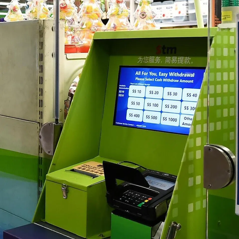It took place at Sheng Siong’s Simple Teller Machine, which allows cash withdrawals from bank accounts through ATM cards or PayNow QR codes. 