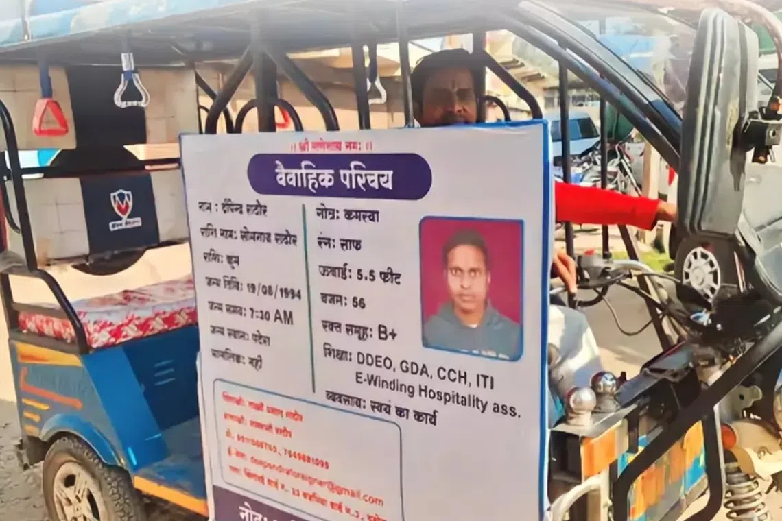 The hoarding includes Deependra Rathore's personal details such as his height, birth date and time and blood group.