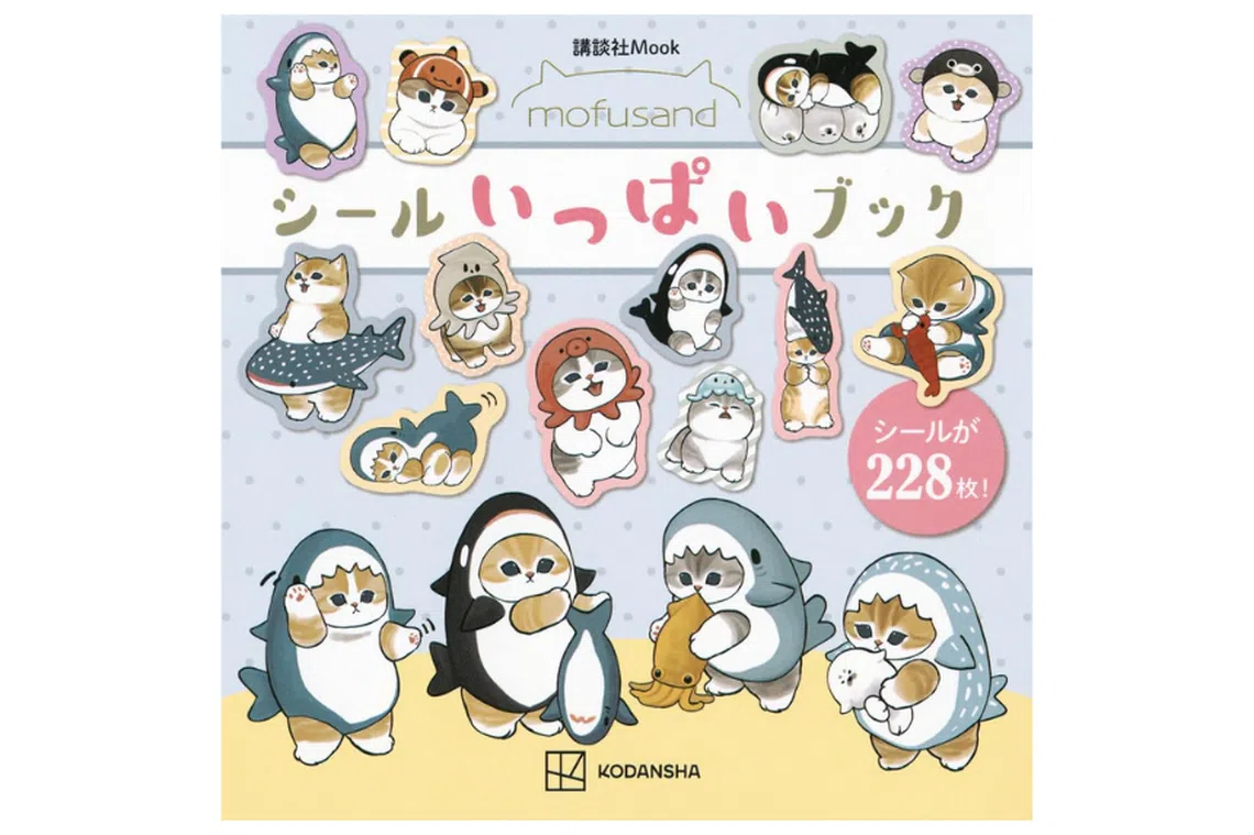 Mofusand Sticker Book