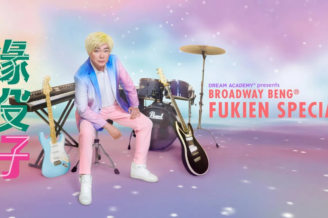 Actor Sebastian Tan returns to the stage with Broadway Beng Fukien Special. 