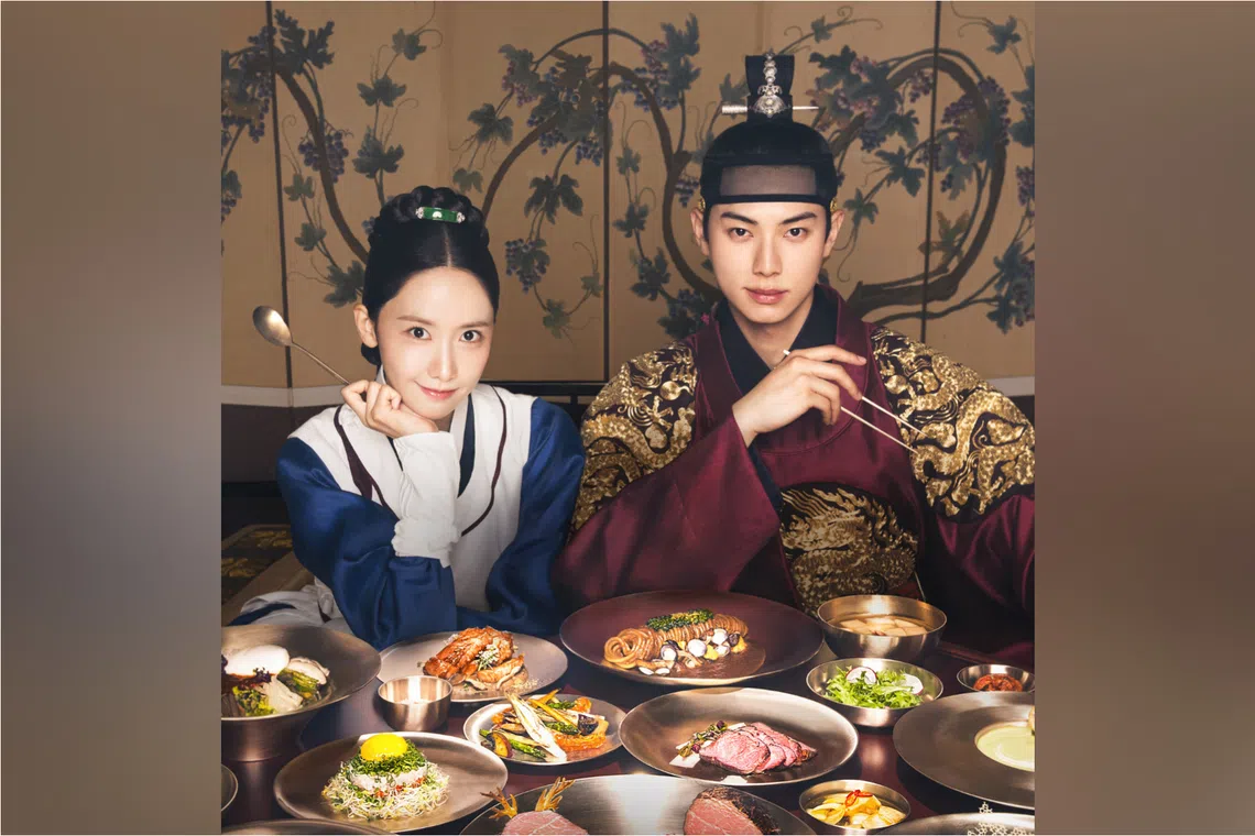 Yoona (left) and Lee Chae-min in Bon Appetit, Your Majesty.