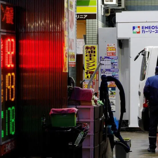 Japan is dependent on the Middle East for about 95 per cent of its oil supply and began releasing oil from its stockpiles on March 16.