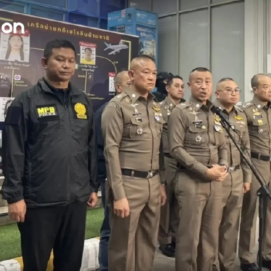 Thai police have issued an arrest warrant for a woman accused of directing a transnational heroin-smuggling network.