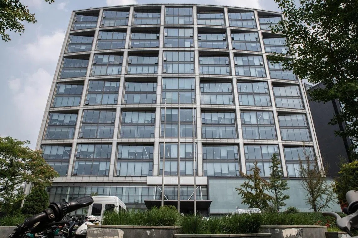 A building which houses the headquarters of Zhongzhi Enterprise Group in Beijing, China.