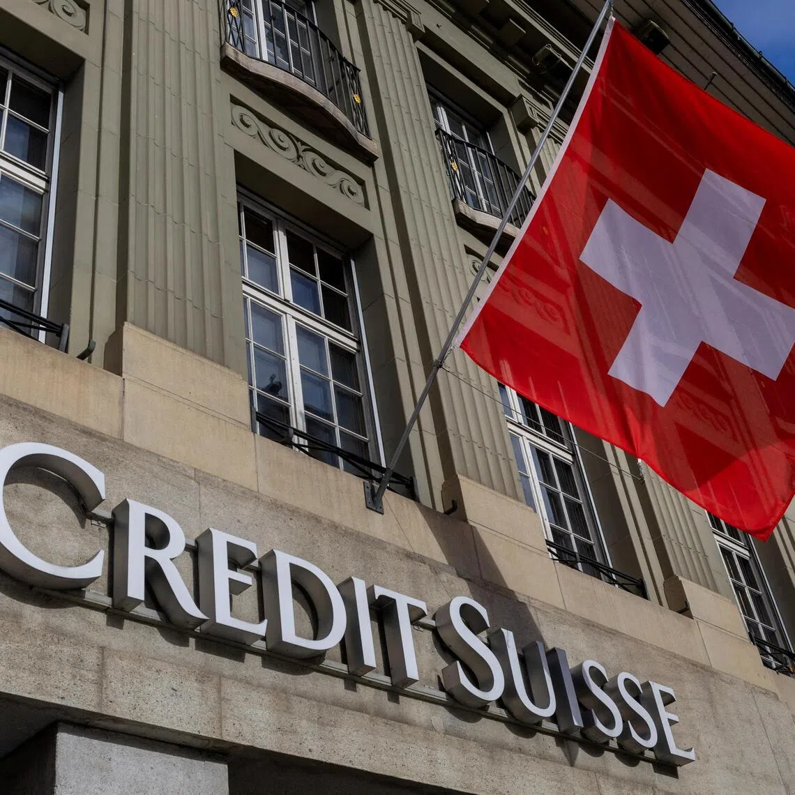 The Nazi’s paramilitary organisation SS’ economic arm maintained at account with Credit Suisse, investigations have shown.