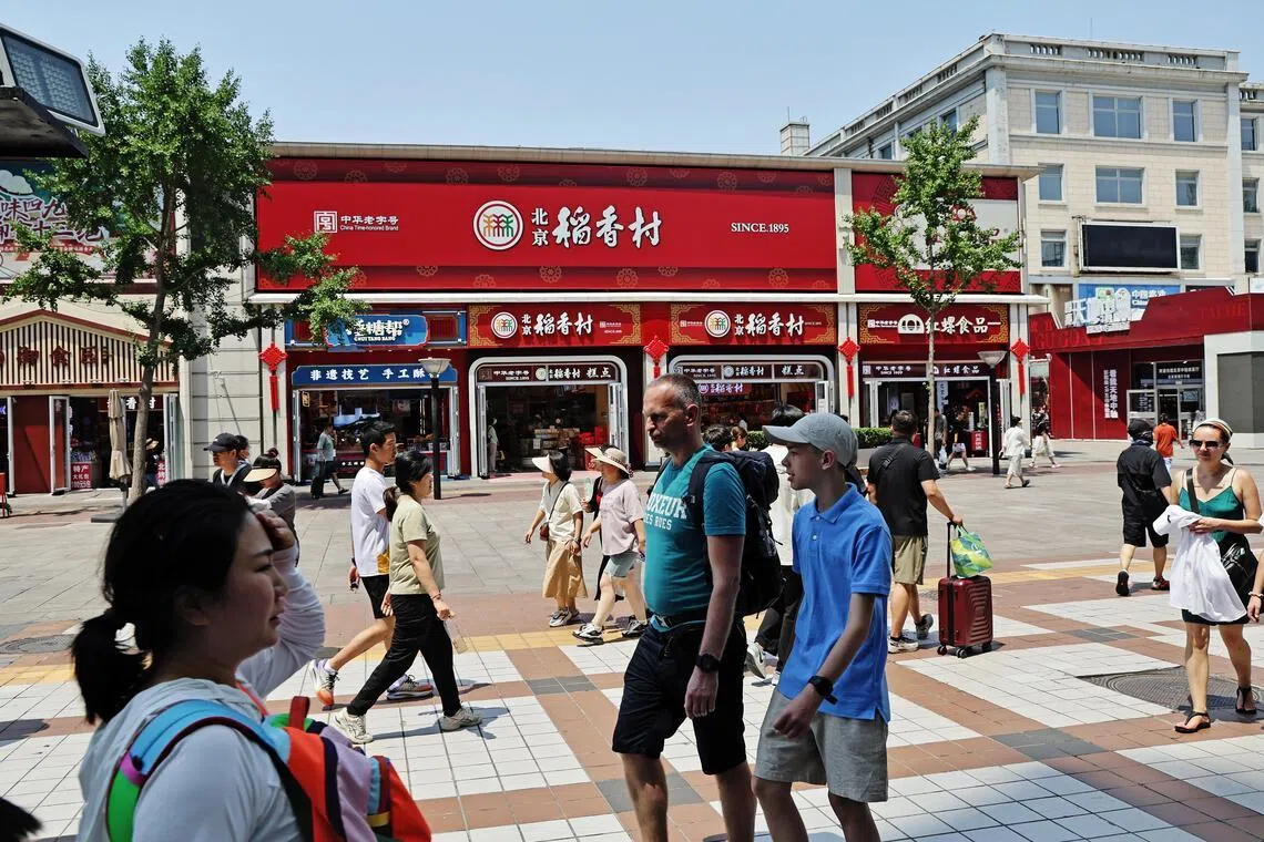 Wangfujing Pedestrian Street tourist attraction in Beijing, China.