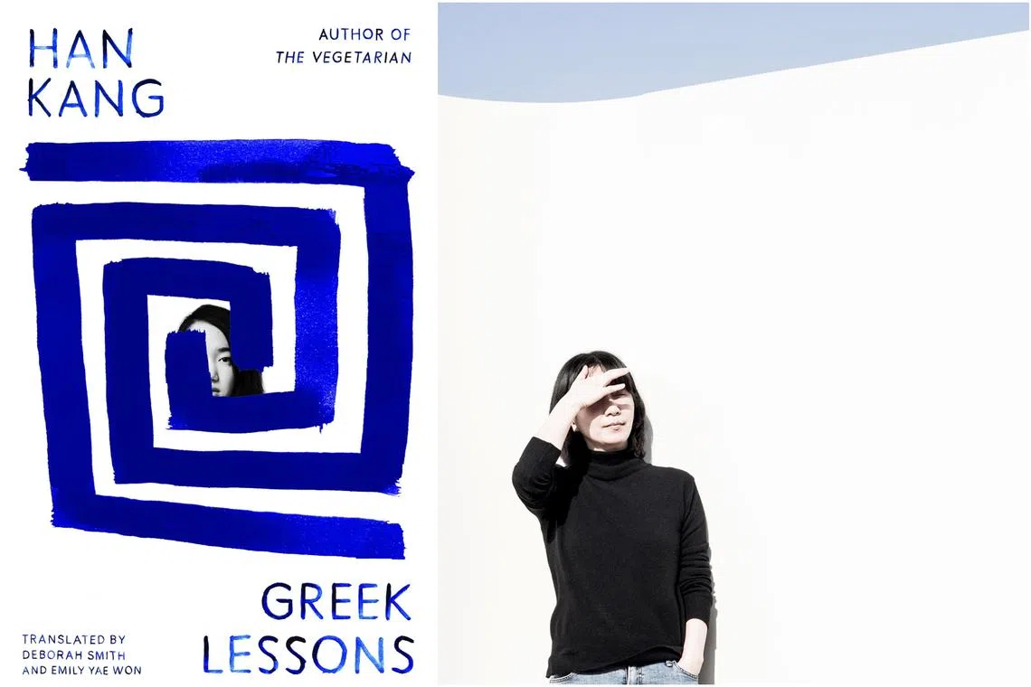 In the Greek Lessons, Han Kang looks instead at the limits of language, the medium by which people understand themselves.
