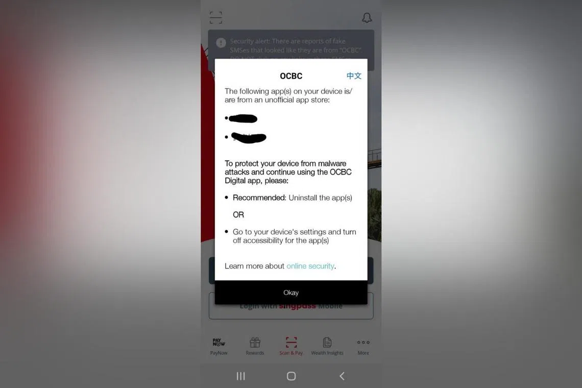No losses from malware scams were reported by OCBC customers since the update to the bank's app was released on Aug 5.