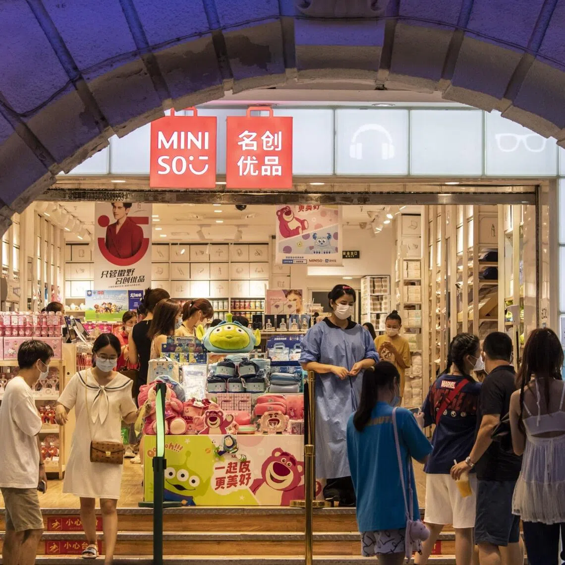 Miniso will spin off Top Toy, signalling growing confidence in its subsidiary's standalone appeal.