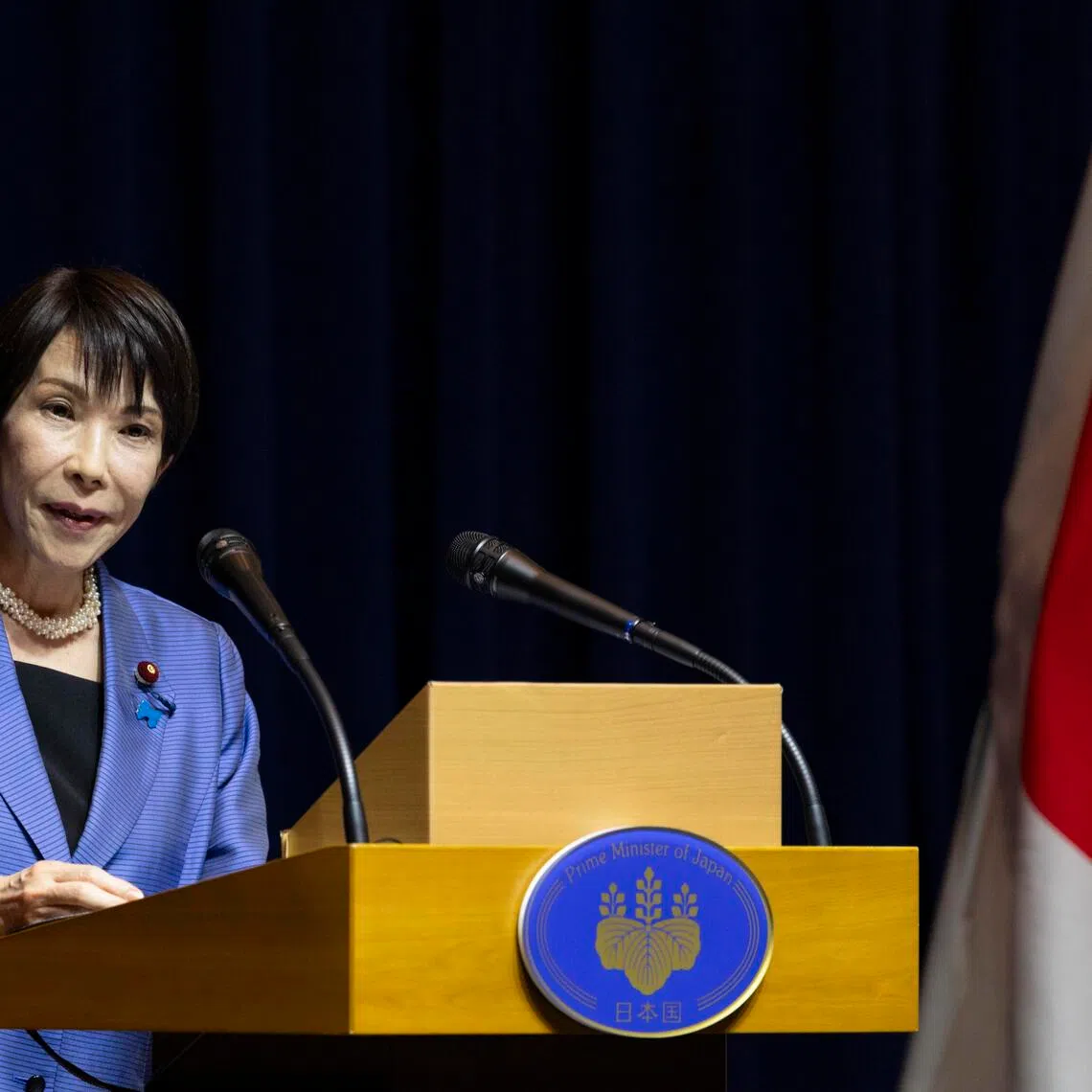 Japanese Prime Minister Sanae Takaichi said she wants to speak frankly with North Korean leader Kim Jong Un and "achieve concrete results".