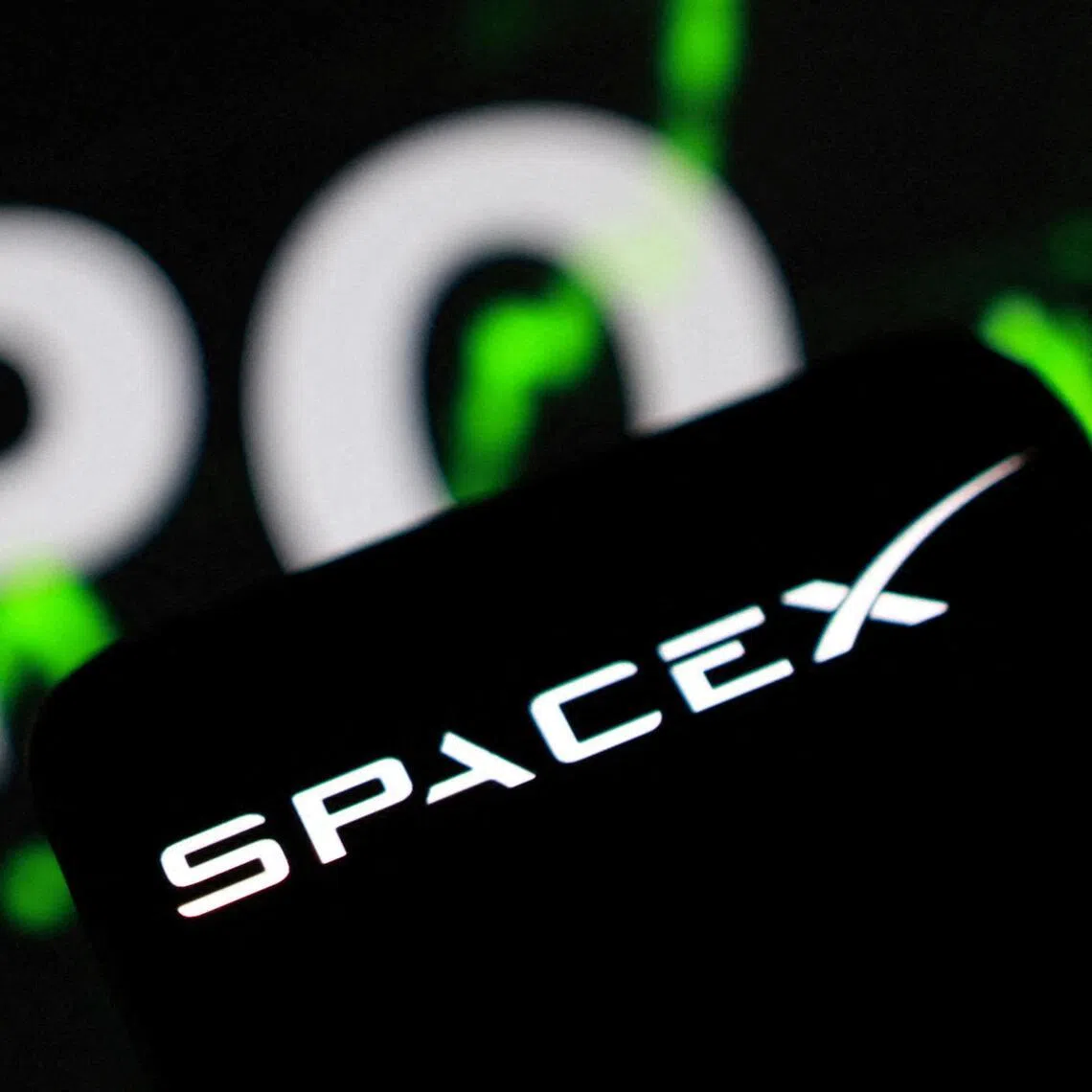 Investor demand is still subject to change before the IPO prices later this week, sources cautioned.
