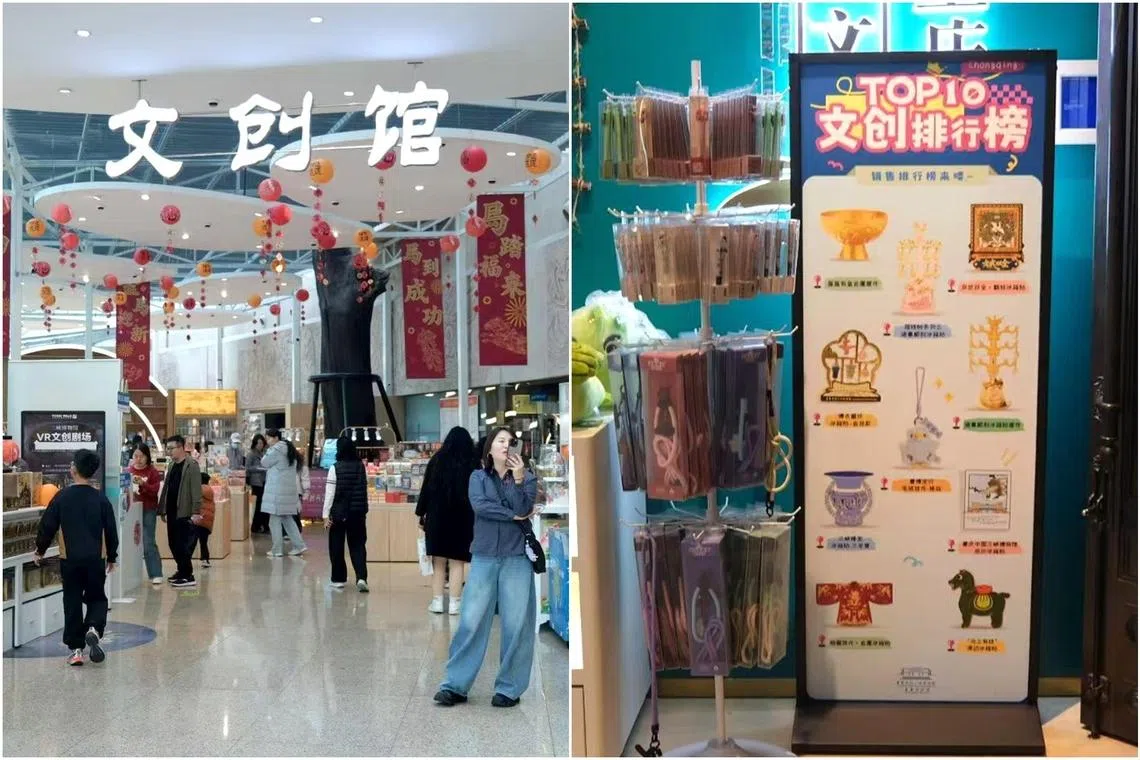 Gen Zs in China snapping up replicas of museum artefacts. Is this about cultural confidence?