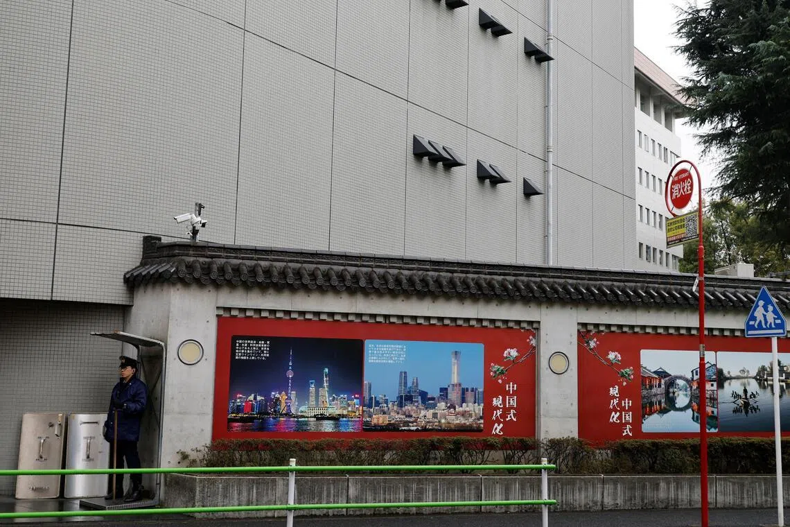 Japanese military officer indicted over Chinese Embassy trespass, threats