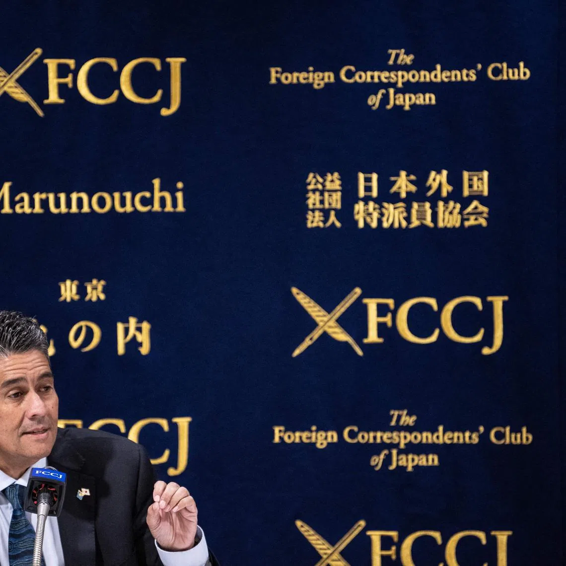 Mr Whipps said China has openly told them that they should not recognise Taiwan.