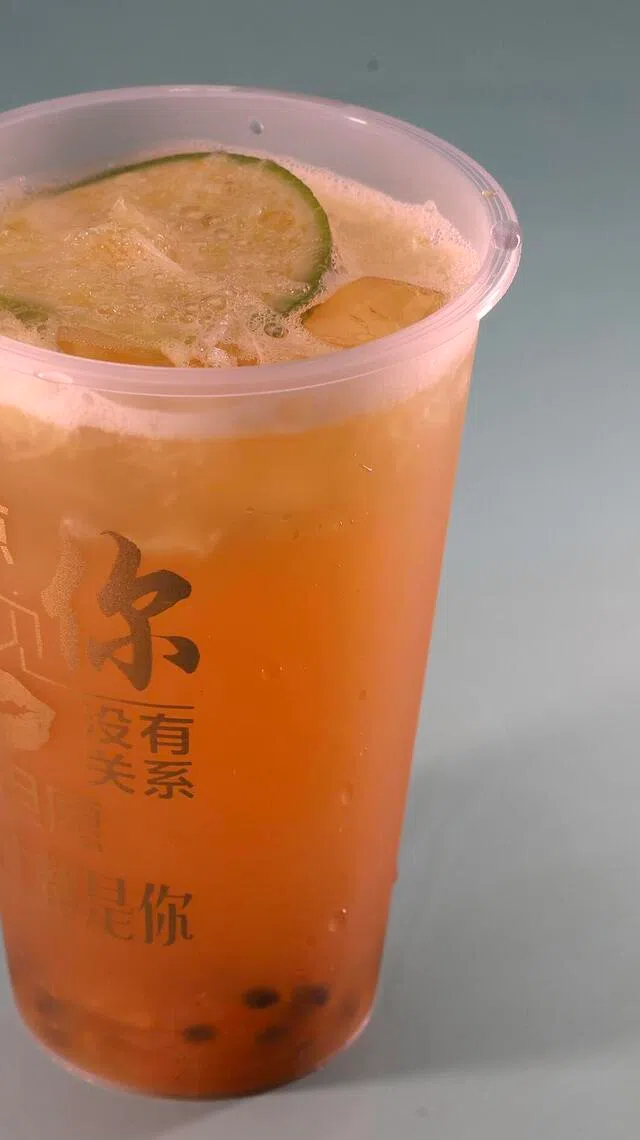 Passion Fruit Lemon Tea at White Bar.