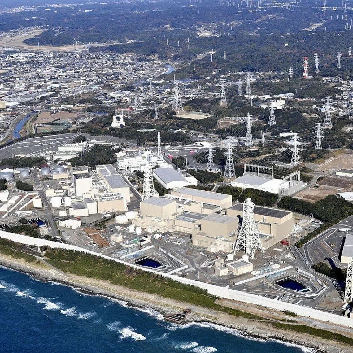 The consideration comes after Chubu Electric Power in January reported that the quake-resistance data for its Hamaoka nuclear power plant was allegedly manipulated.