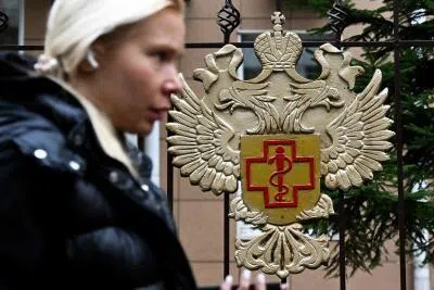 What to know about plague after suspected Siberian lab worker case