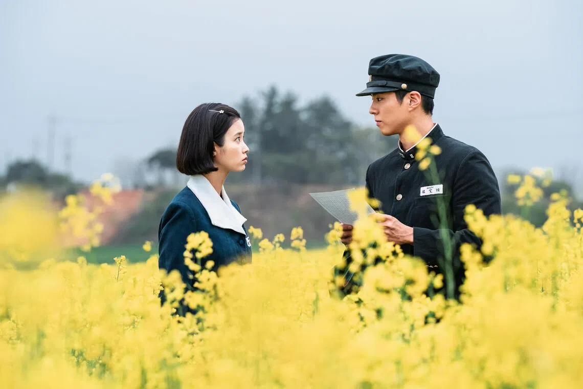 When Life Gives You Tangerine, starring South Korean actors Park Bo-gum (right) and IU (left), topped the Best K-dramas Of 2025 list released by Time magazine.