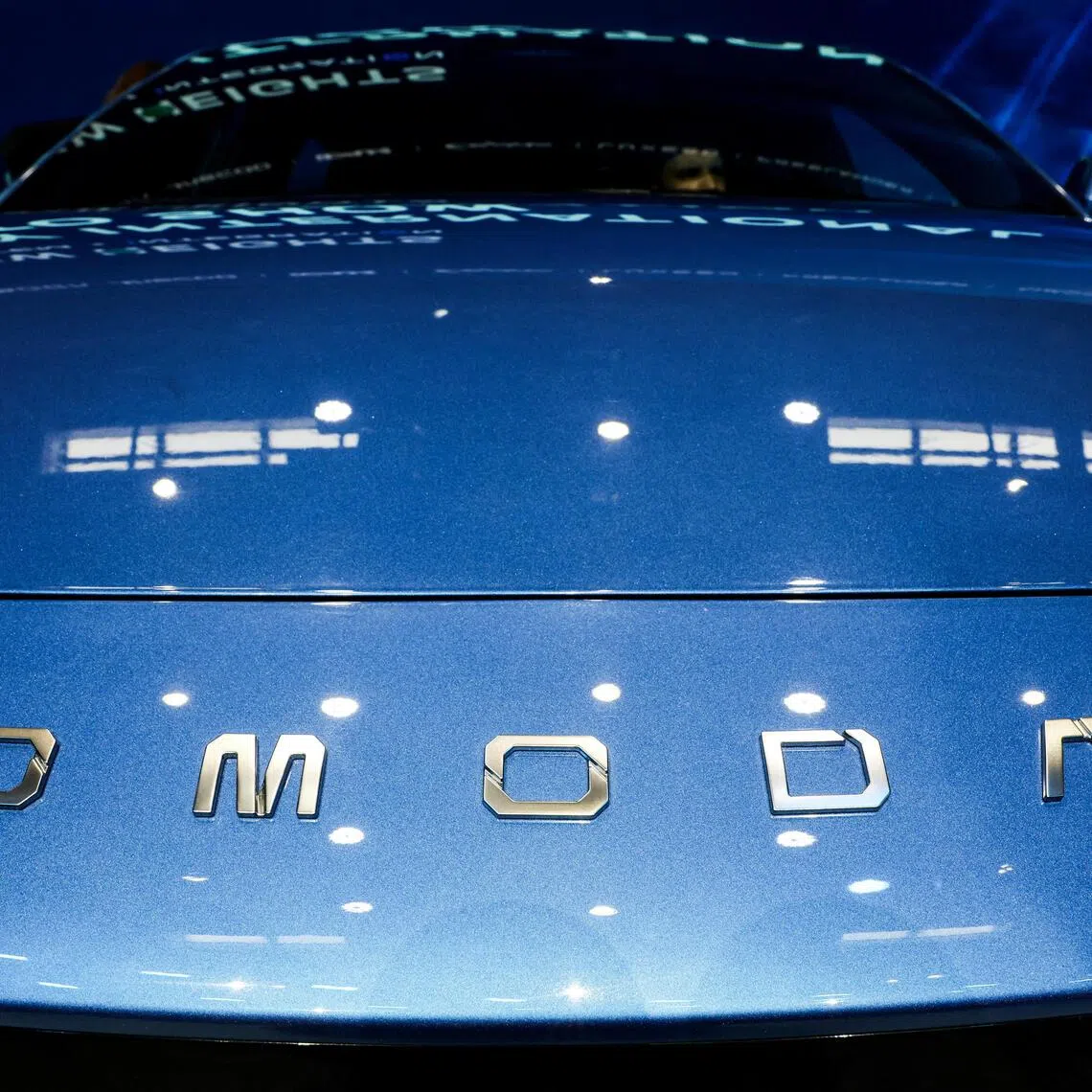 Chery Automobile’s Omoda X SUV comes with physical switches to control features such as air conditioning and seat ventilation, functions that other cars have behind touch screens.