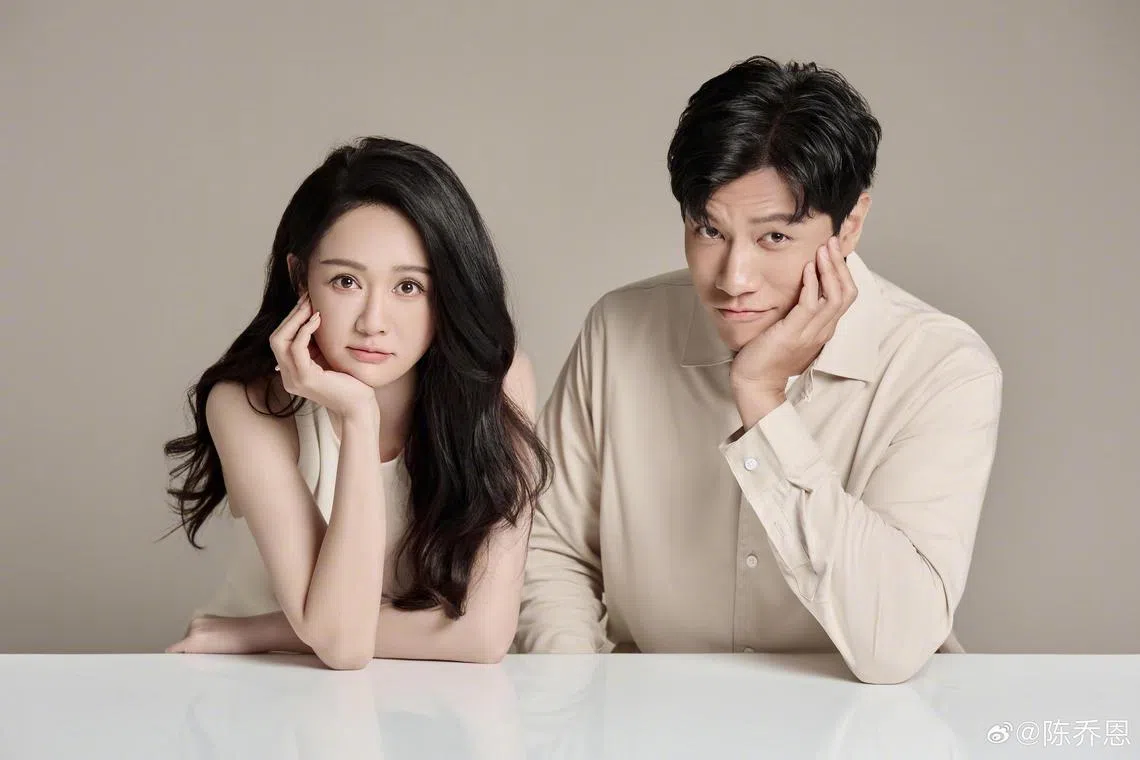 Taiwanese actress Joe Chen will hold a wedding banquet with her Malaysian artist husband Alan Chen in Langkawi, Malaysia, two years after they registered their marriage.