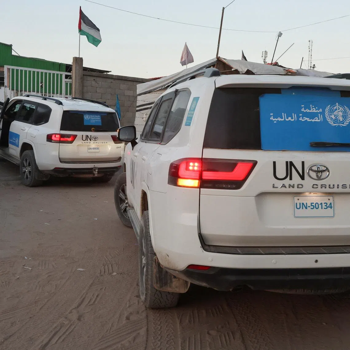 The World Health Organization's medical evacuation of patients from Gaza to Egypt will remain suspended until further notice.