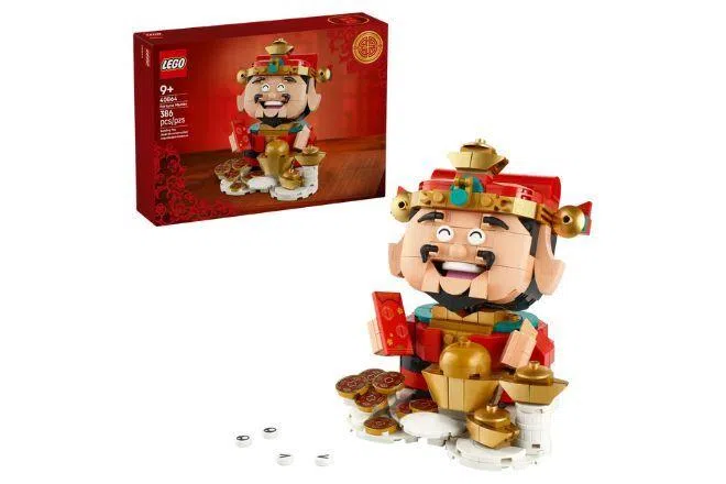 Лучшие наборы LEGO в Сингапуре: LEGO Fortune Master