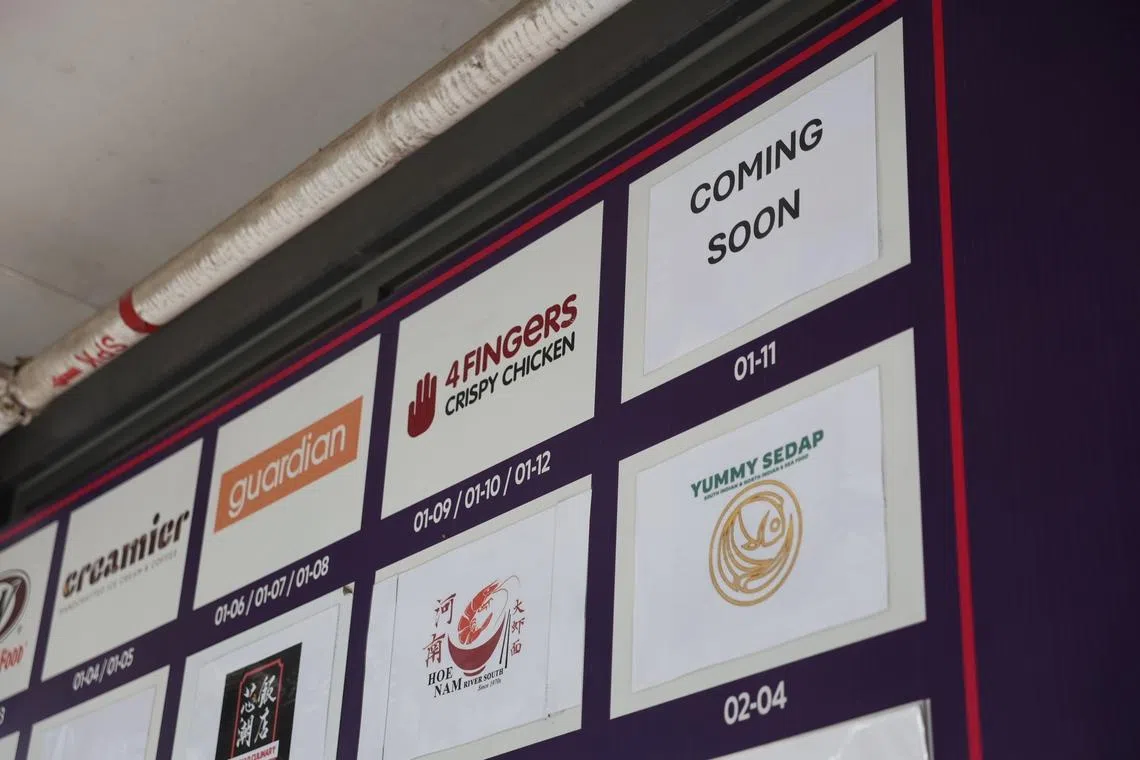 HDB said that under a staggered rent arrangement, Northshore Plaza tenants paid no rent in the first year, followed by discounted rents in the second and third years. 