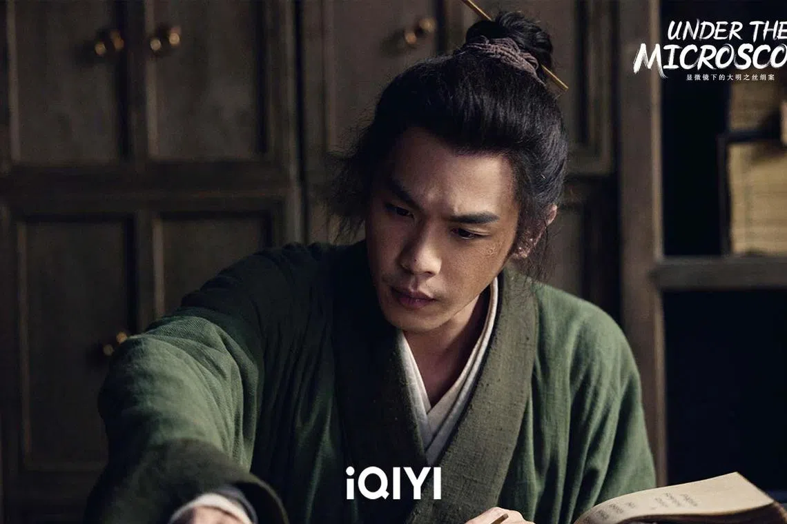 Chinese actor Zhang Ruoyun plays a mathematics genius chasing down tax discrepancies in Under The Microscope. 
