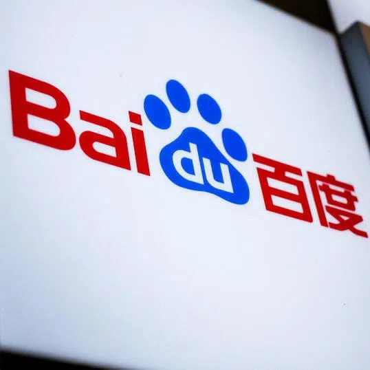 Baidu said in January that Kunlunxin had confidentially filed a listing application with the Hong Kong stock exchange.