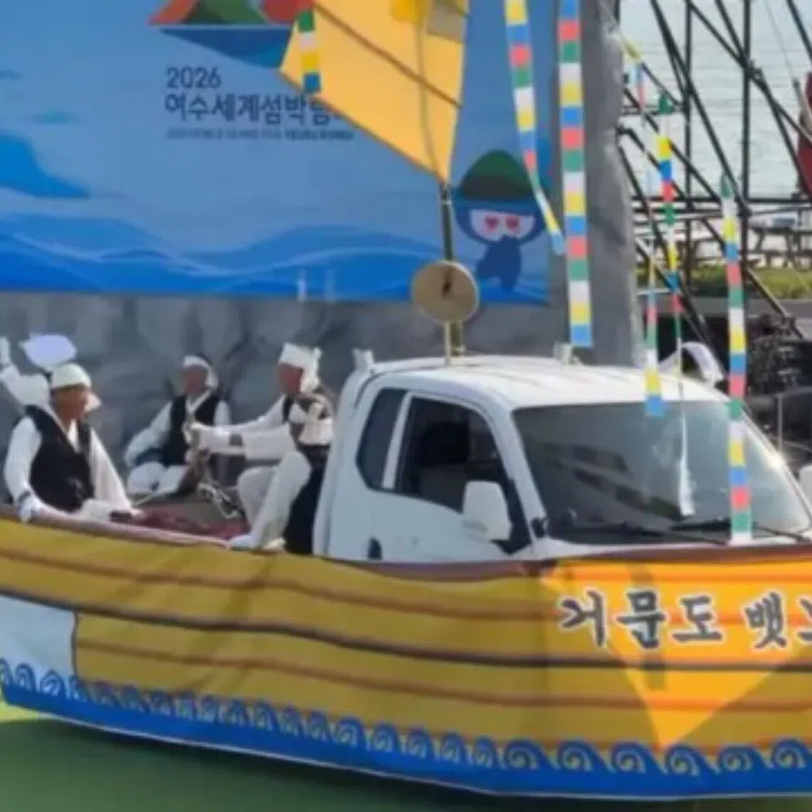 A performance of Baennorae Folk Song, which featured a one-tonne truck covered with fabric as a substitute for a boat, drew a storm of controversy.