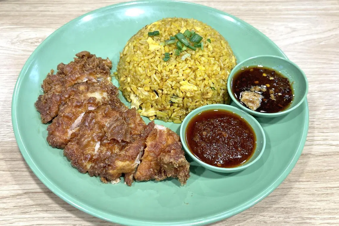 Salted Chicken Fried Rice at M+ Fried Rice Paradise offers the best value.