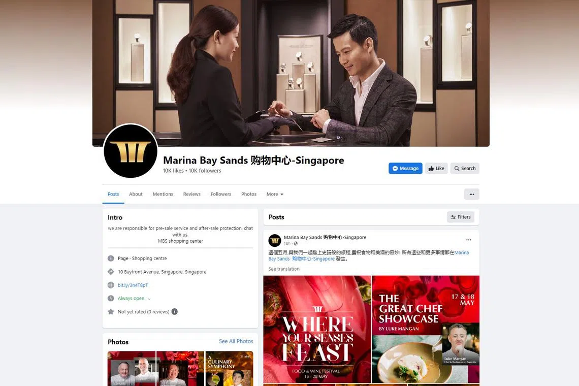 The police have said that any fraudulent Facebook pages should be reported.