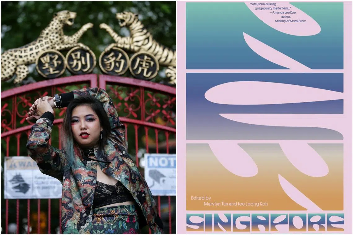 Marylyn Tan is co-editor of New Singapore Poetries.
