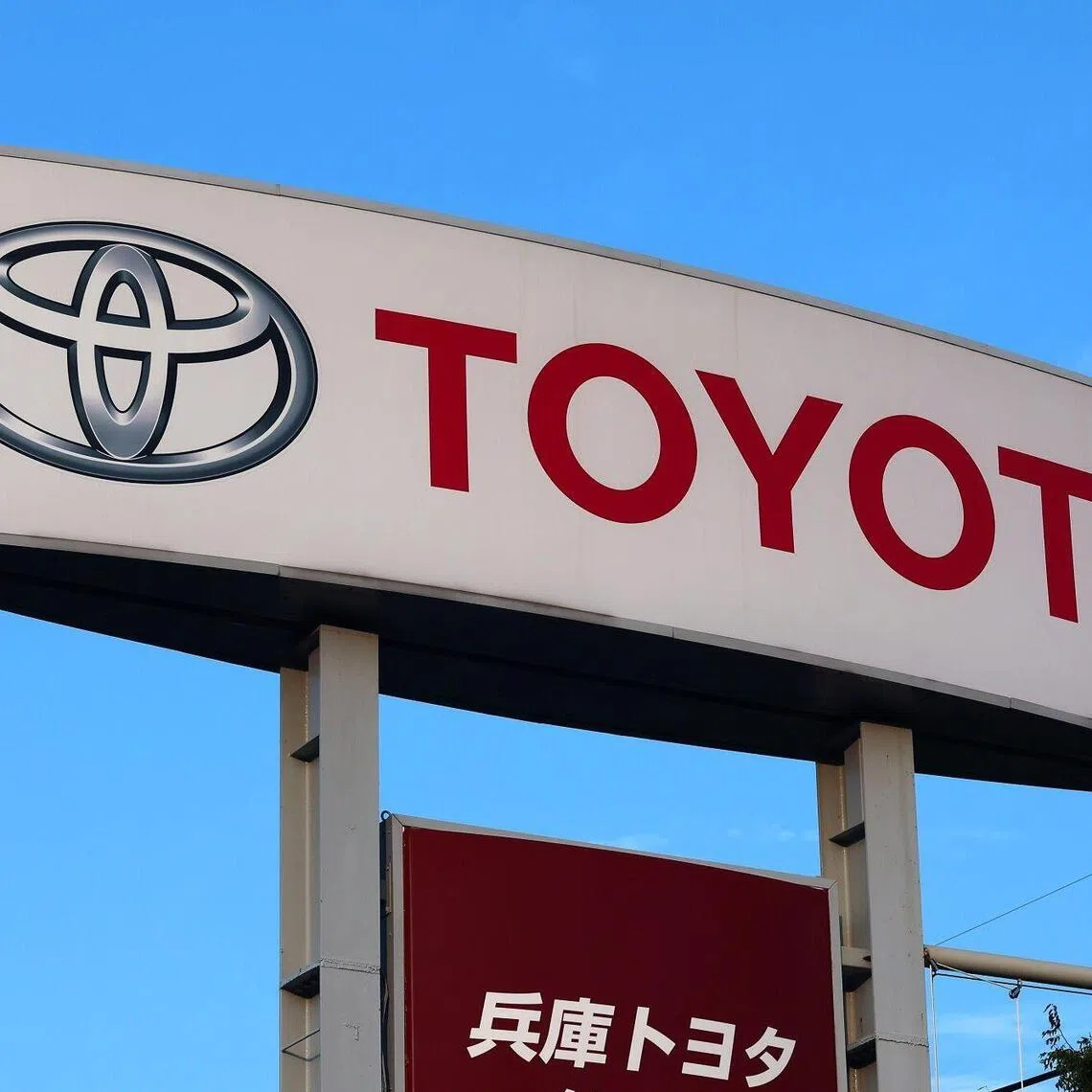 Profit for the quarter through end-June was 1.1 trillion yen, marking five straight months of year-on-year declines.