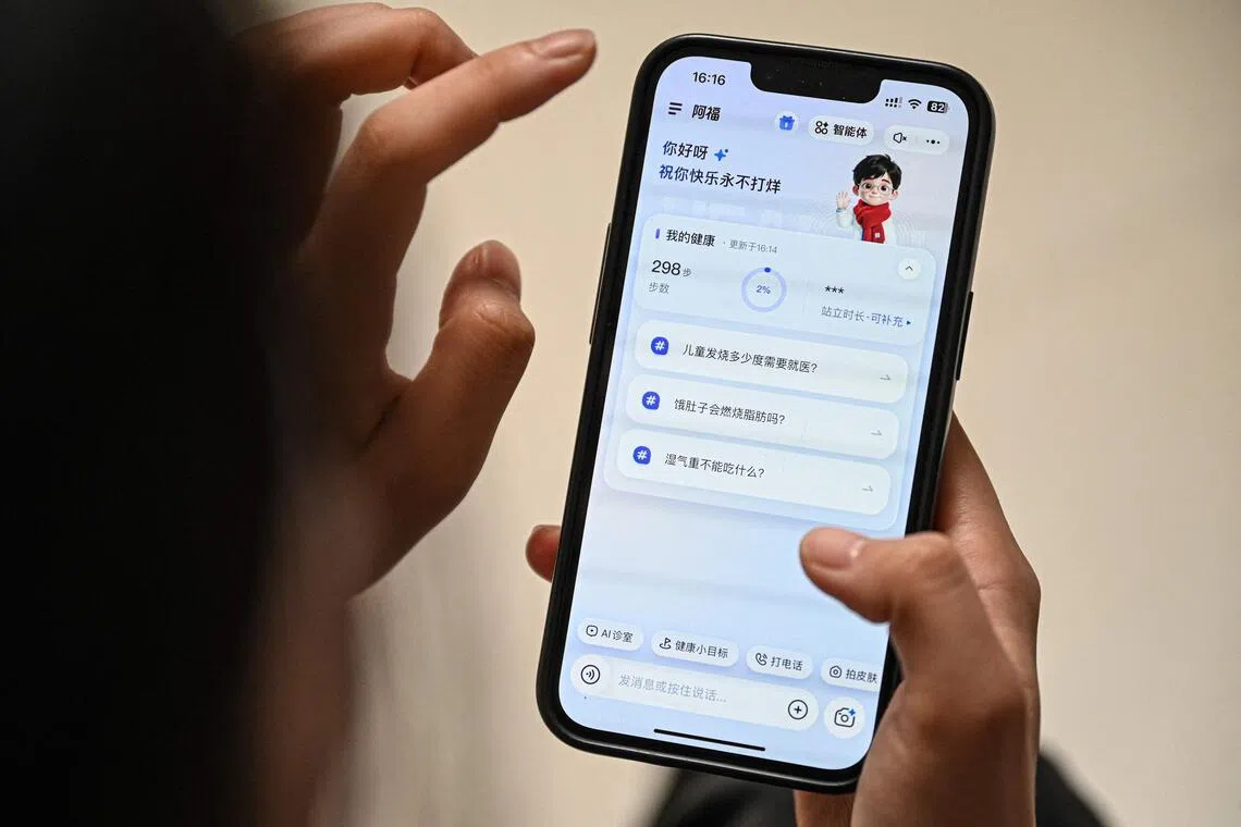 Healthcare app AQ, or Afu in Chinese, now has more than 1,000 expert digital doubles. 