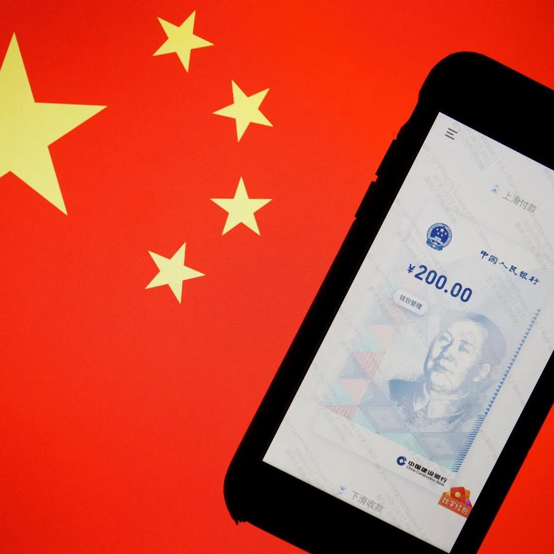 Banks are also being pressed to grow digital yuan use in cross-border transactions, particularly along Belt and Road Initiative routes.