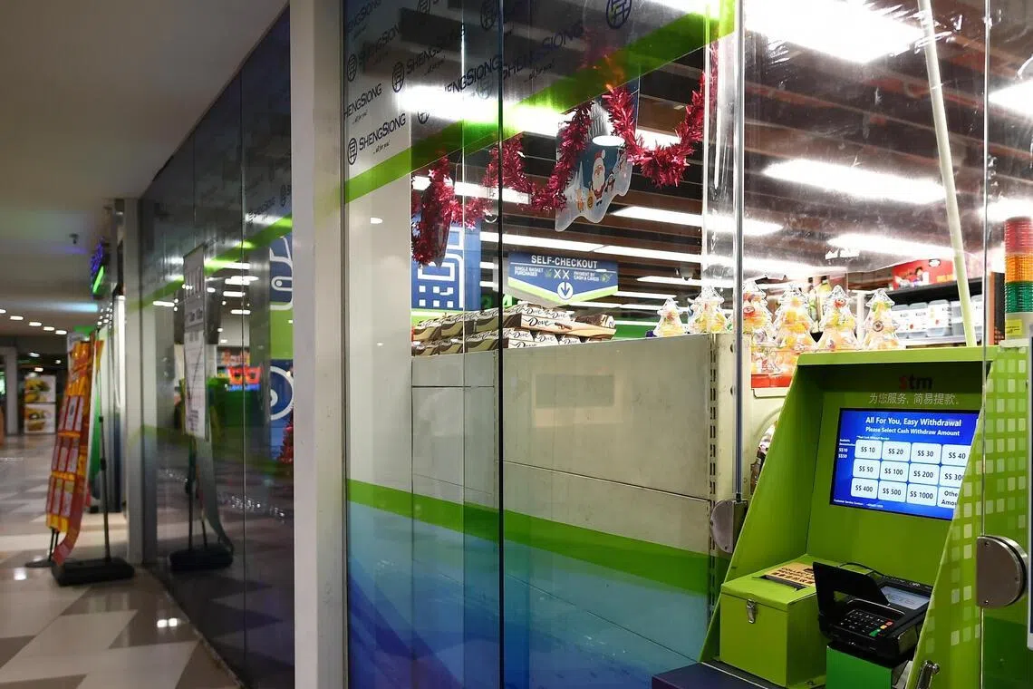 It took place at Sheng Siong’s Simple Teller Machine, which allows cash withdrawals from bank accounts through ATM cards or PayNow QR codes. 
