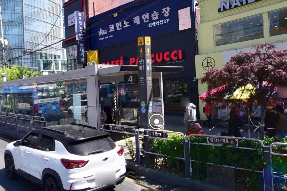 The attack happened near Exit 4 of Sillim subway station at 2.07pm local time.